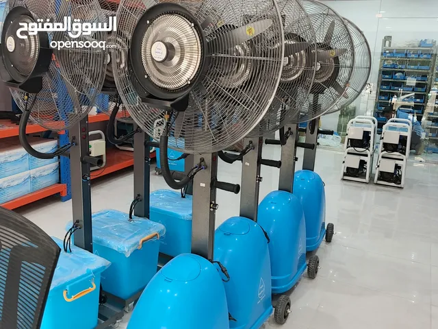 رذاذ وضباب