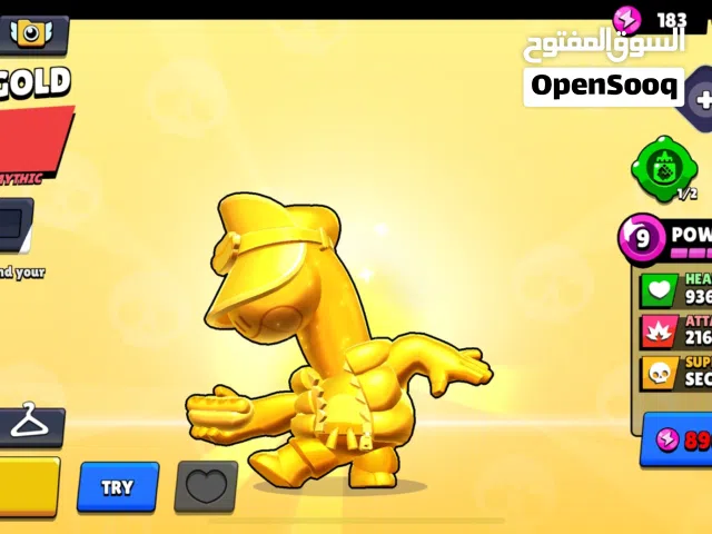 حساب برول ستار 34k للبيع