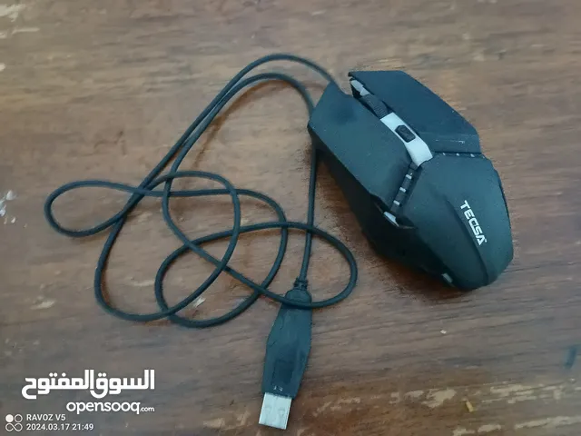 Other Gaming Keyboard - Mouse in Northern Governorate