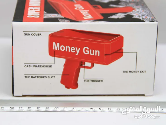 مسدس النقود للاطفال