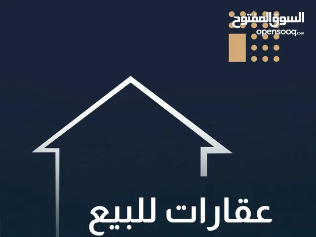 مستشفى للبيع مساحة 1400م في الكرادة
