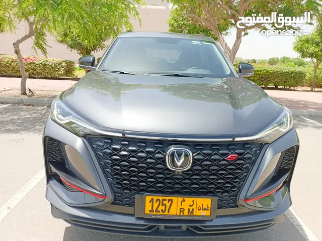 Changan CS75 2022 in Muscat