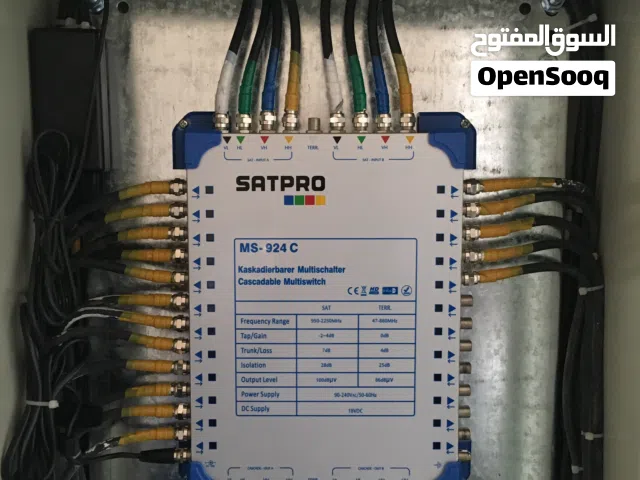 كل ما يخص الصوت والصوره
