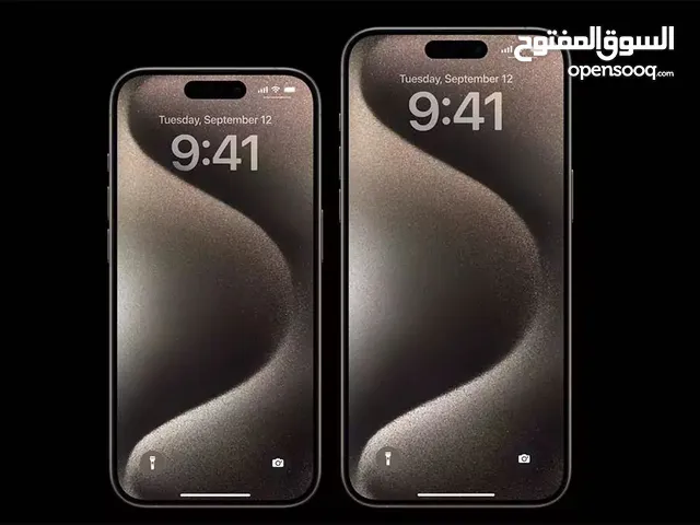 ايفون برومكس