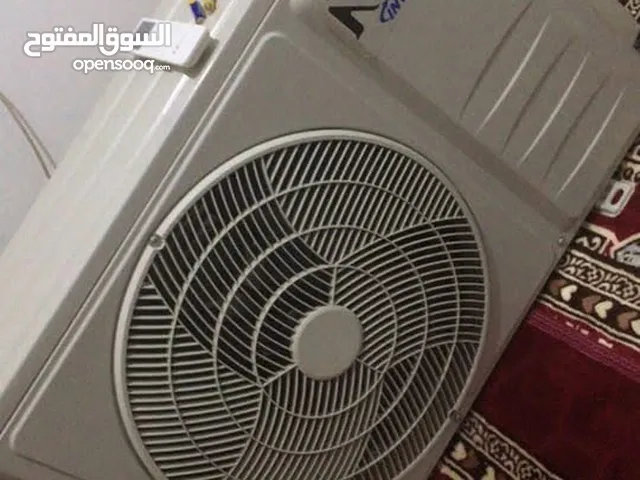 مكيف ناشونال سونيك