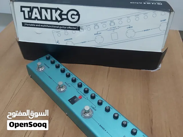 ملتي افكت tank-g