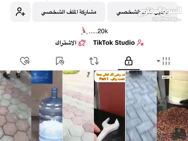 حساب تيك توك للبيع