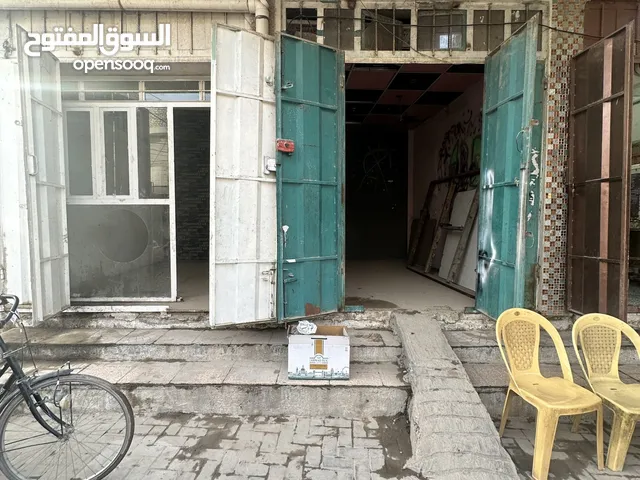 Semi Furnished Shops in Baghdad Gherai'at