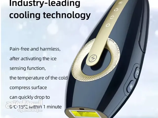  Hair Removal for sale in Al Dakhiliya