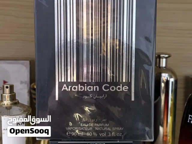 Arabian code - ارابيان كود من العربية للعود اصلي حبة وحيدة - سعره عند الوكيل 64 دينار