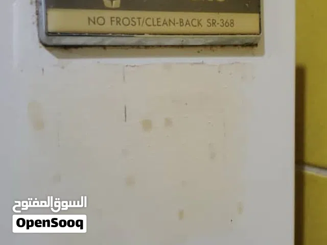 ثلاجه سامسونج