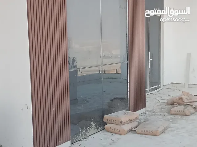 Al yousef لجميع أعمال الألومينيوم والزجاج