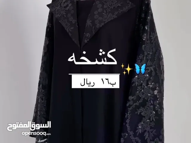 Others Textile - Abaya - Jalabiya in Al Batinah