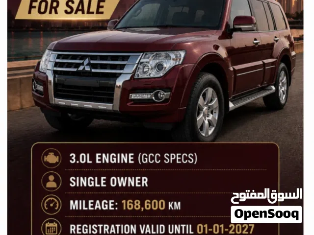 2016 ميتسوبيشي باجيرو GLS Plus