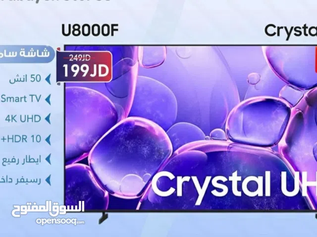 Samsung Smart 50 inch TV in Amman