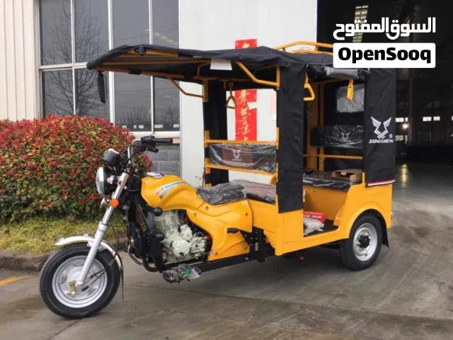 عربه تيكتوك سونج جديد