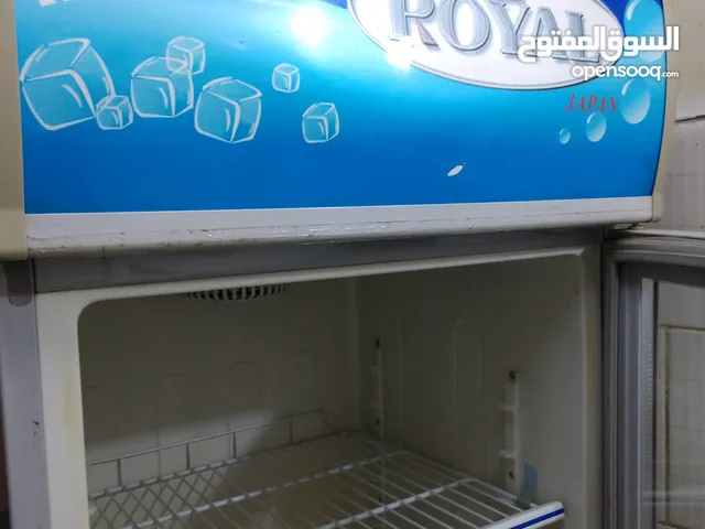 Other Refrigerators in Sana'a