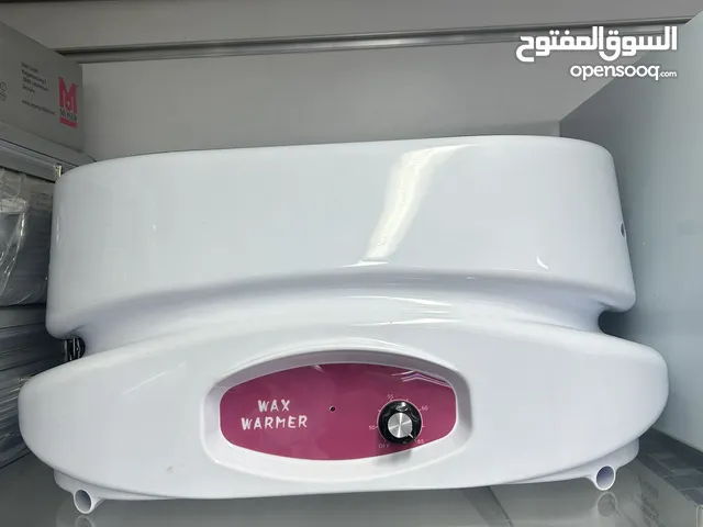 جهاز البرافين وصل حديثا
