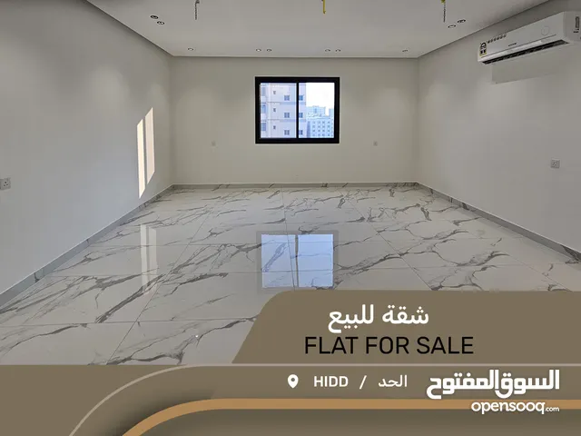 200 m2 4 Bedrooms Apartments for Sale in Muharraq Hidd
