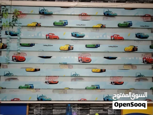 برداي زيبرا لغرف الأطفال
