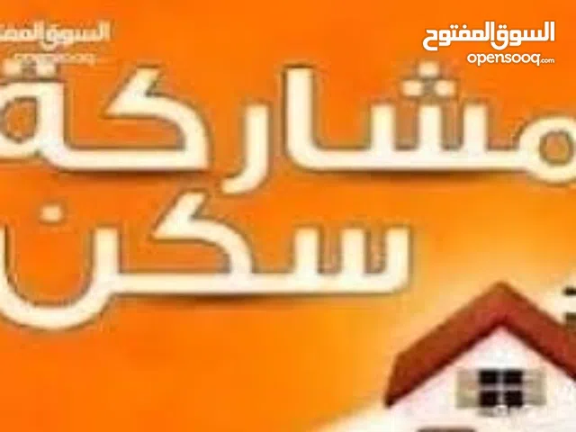 100 m2 2 Bedrooms Apartments for Rent in Farwaniya Farwaniya