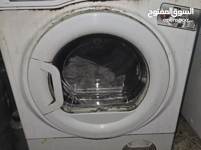 نشافة اندست