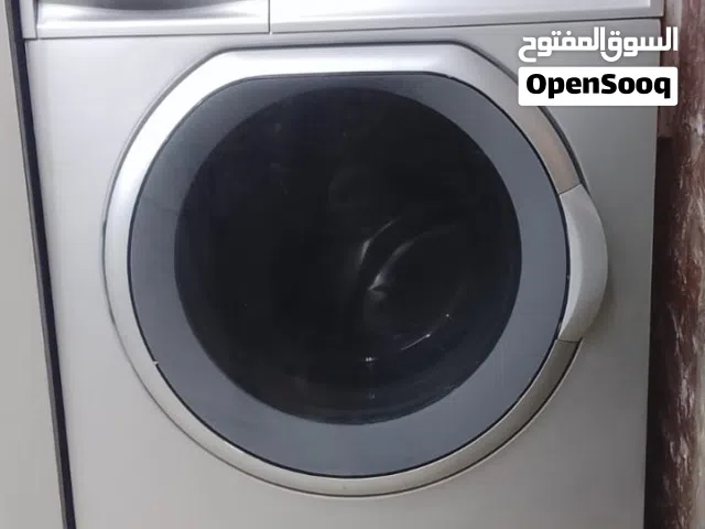 غساله فيستل شبهه وكاله 7 كيلو