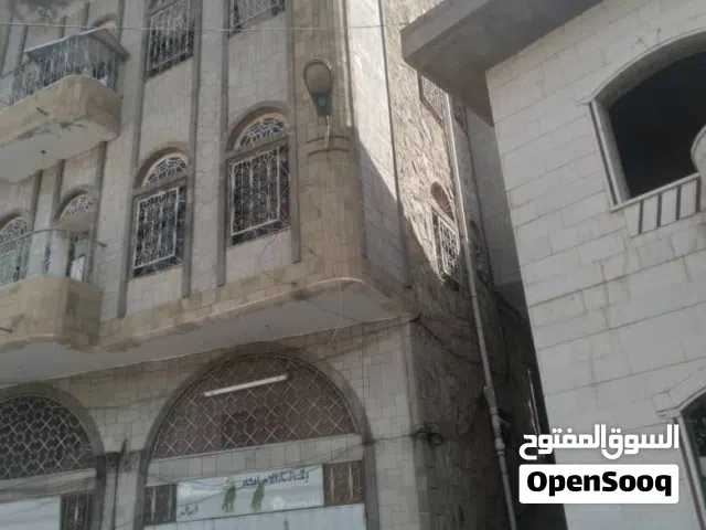 عمارة للبيع تعز حارة الضربة