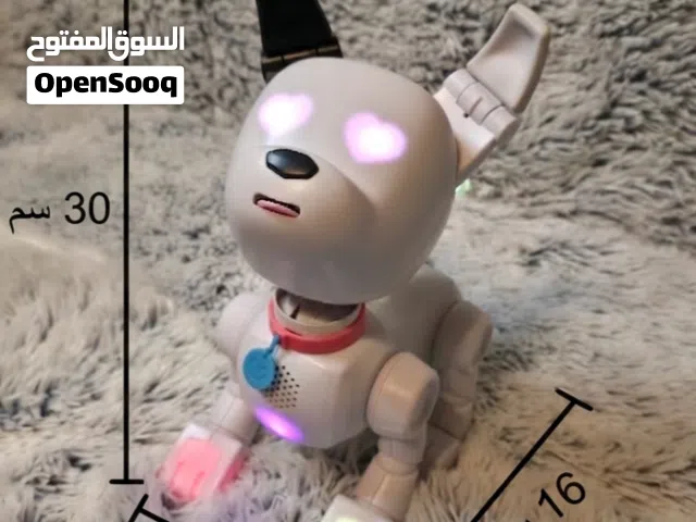 Smart Robot Dog