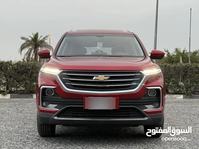 شفر كابتيفا بريمير 2022 / المالك الأول / صبغ الوكاله