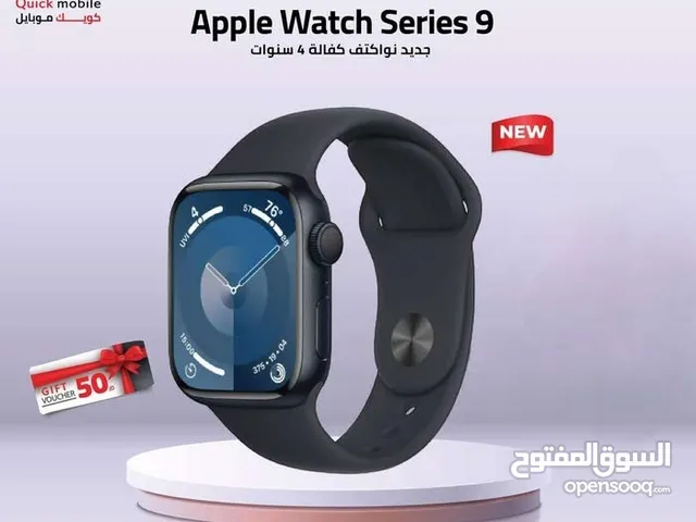 APLLE WATCH S9 ( 45M ) NEW /// ساعة ابل الجيل 9 ذاكرة 45 ملي الجديد