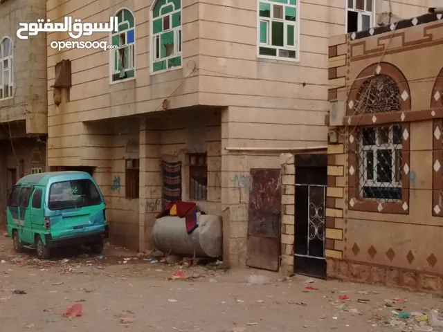 بيت ثلاثه دور   الغرض للعلاج