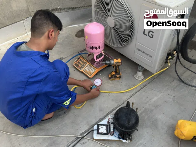 صيانة اجهزة التبريد والتكييف والغسالات الاوتماتيك والعادية موقعيا في البصرة