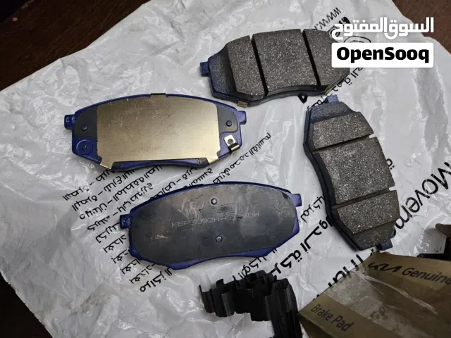 درسكات كيا فورتي _سيراتو  امامية