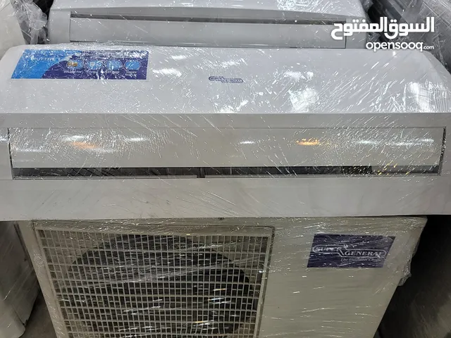 split ac available all capacity