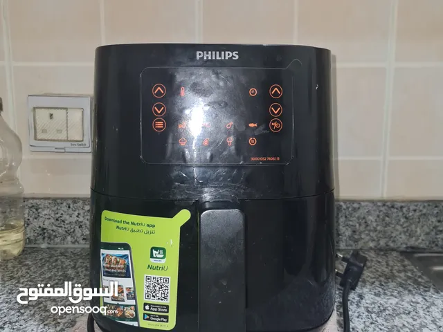 Philips Air Fryer 1400 W 4.1 L