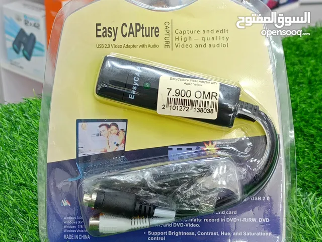 EASYCAPTURE VIDEO ADAPTOR WITH AUDIO