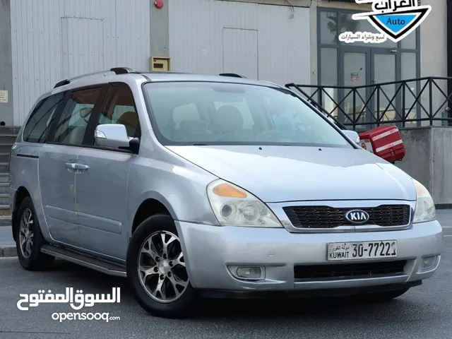 Used Kia Carnival in Farwaniya