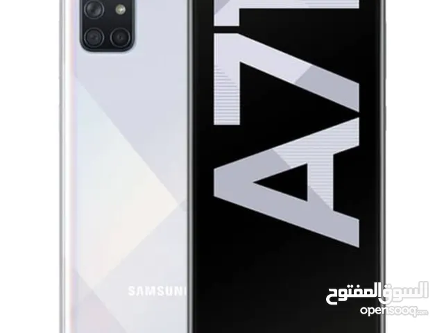 Samsung Galaxy A71 128 GB in Tripoli