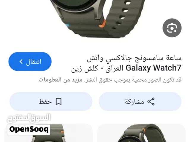 samsung qalxy watch
