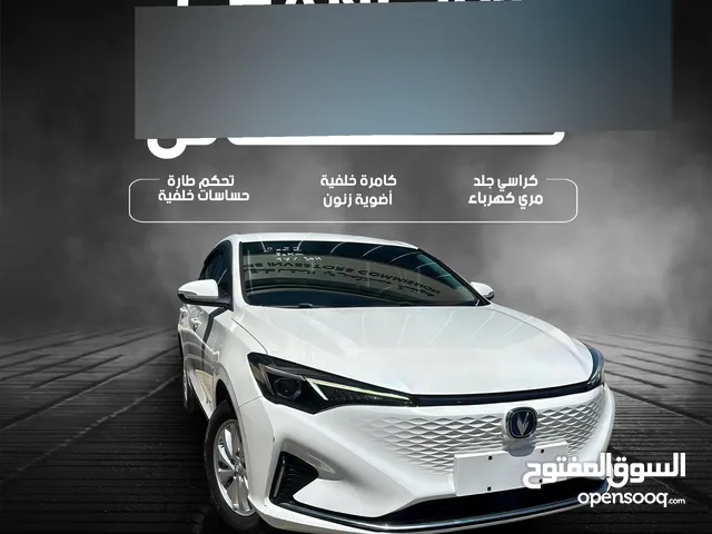 Changan Eado 2022