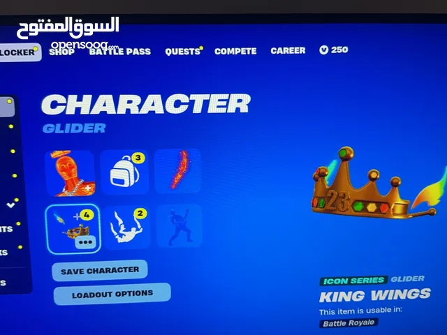 حساب فورت نايت مميز