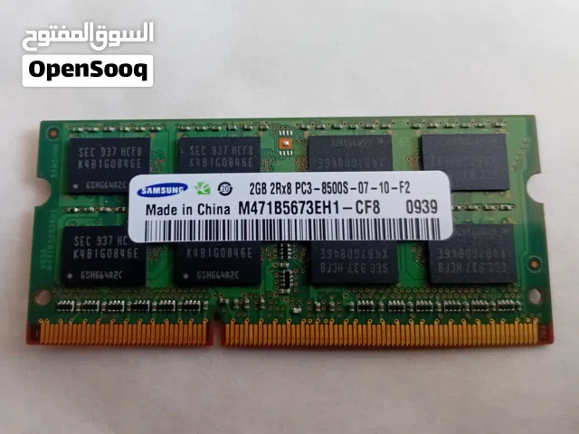 ذاكره رام للبيع RAM