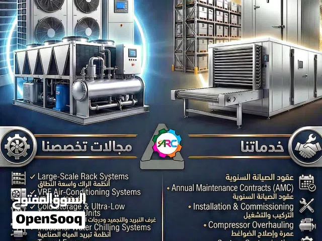 AIR-CONDITIONING, REFRIGERATION & AIR PURIFICATION EQUIPMENT