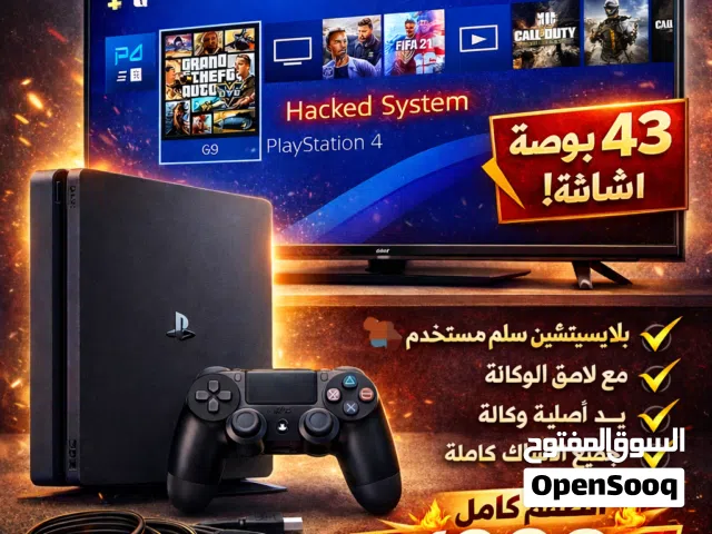 بلايستيشن فور سلم مستخدم نظيف جدا بلاصق الوكاله مع شاشه مستخدمه 43 بوصه