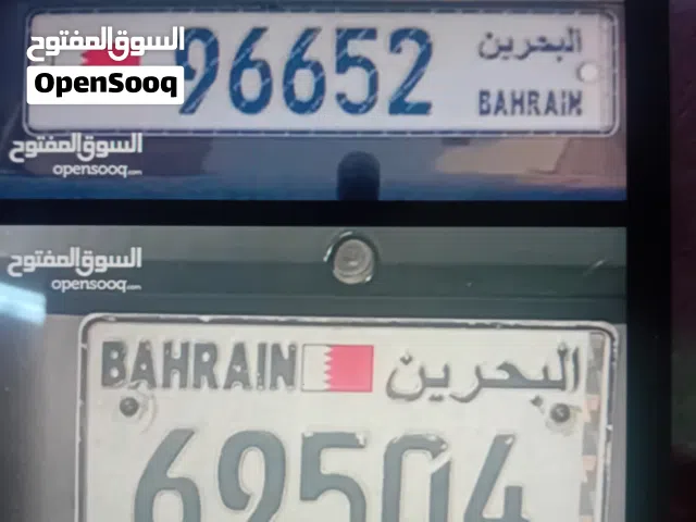 بيع سريع رقمين للبيع وتنازل الأول 400bd والثاني 300bd قابل وانقل علي  وتساب