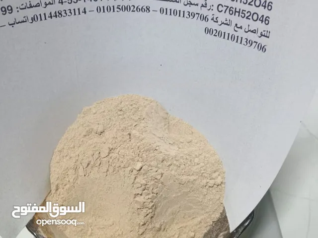 مسحوق حمض التانيك الطبيعي النقي