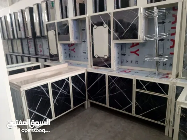 تخفيض لفتره محدوده( كاونترات المنيوم صيني)