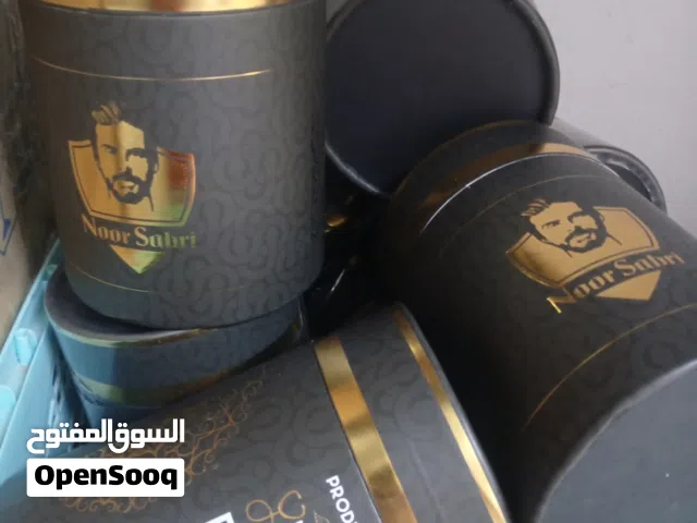 تعزيله محل كوارتين بكجات التساقط الشعر