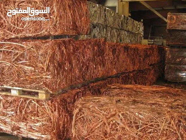 � نحاس خردة عالي الجودة من أوكرانيا – نقاوة 99.9% جاهز للتصدير